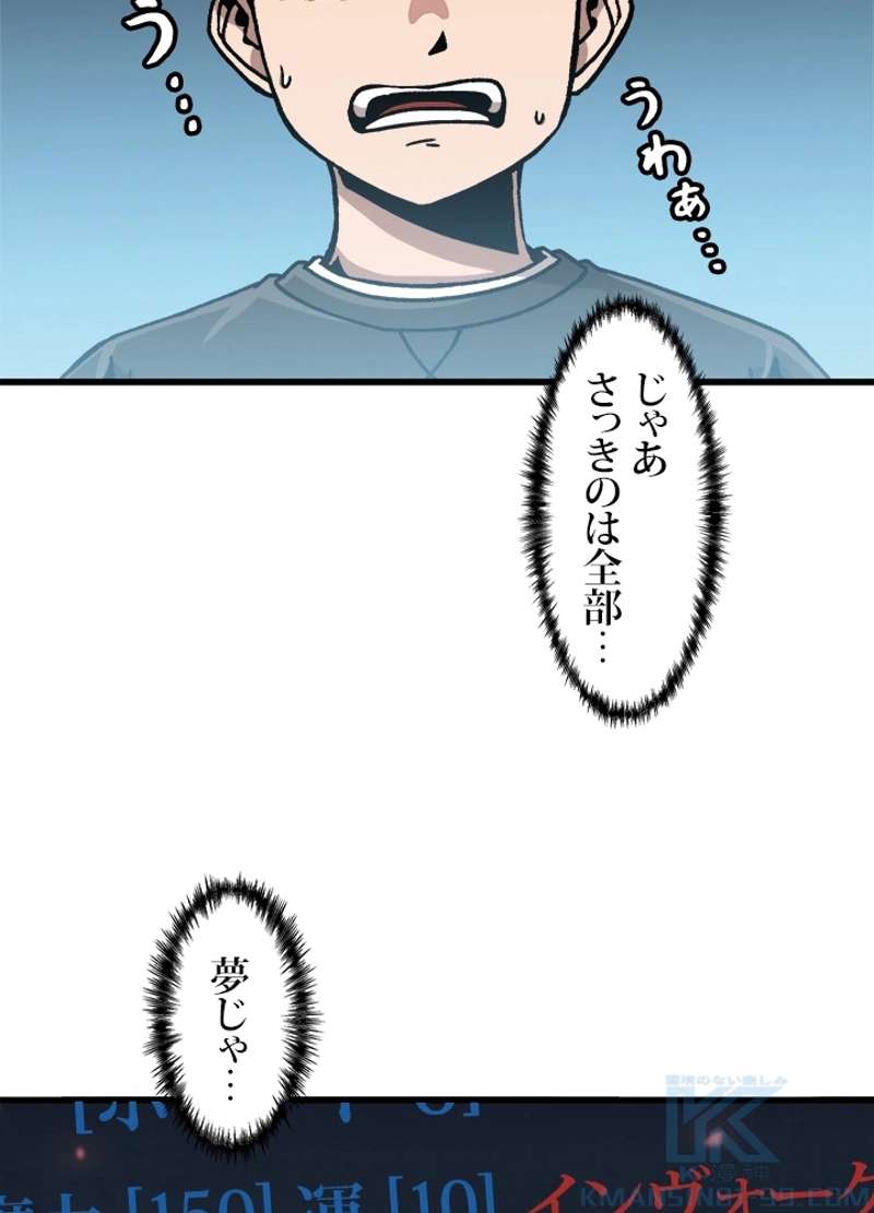 P64