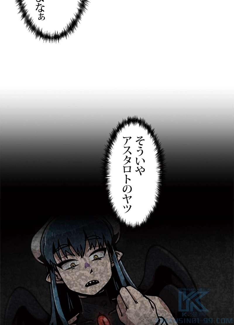 P73