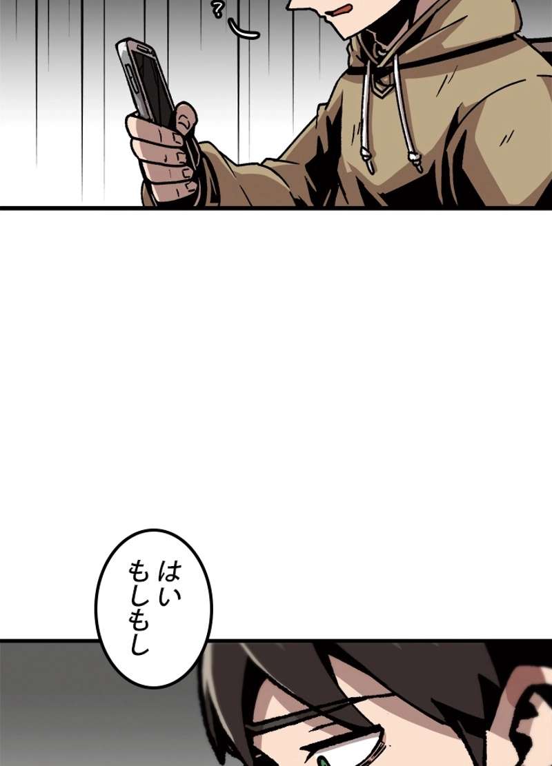 P78