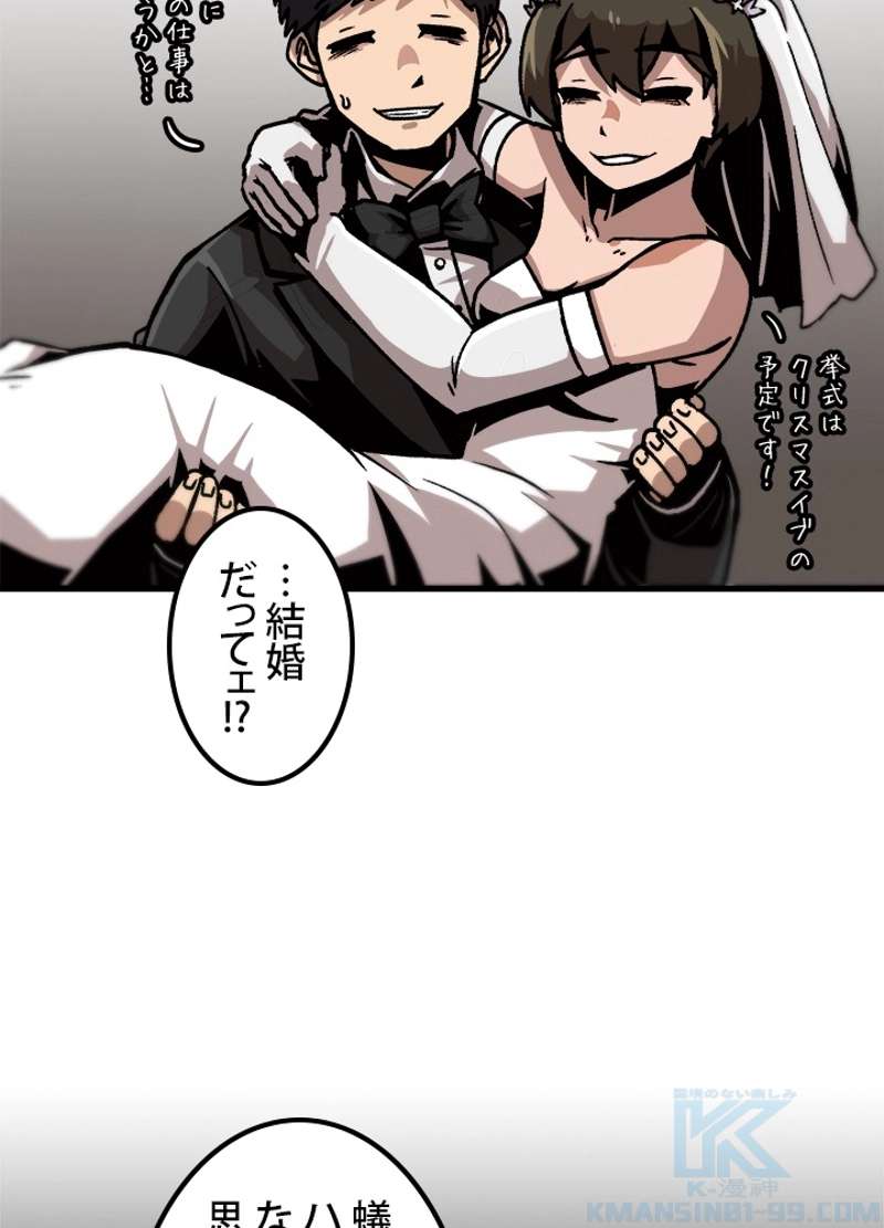 P85