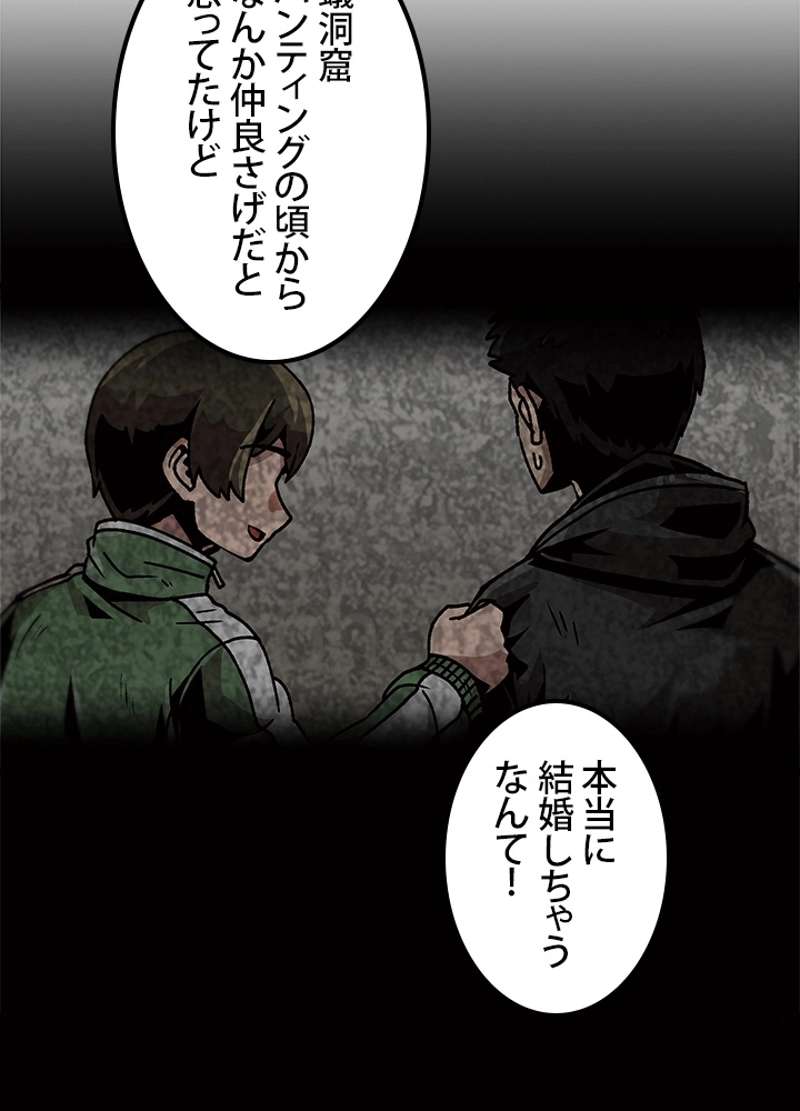 P86