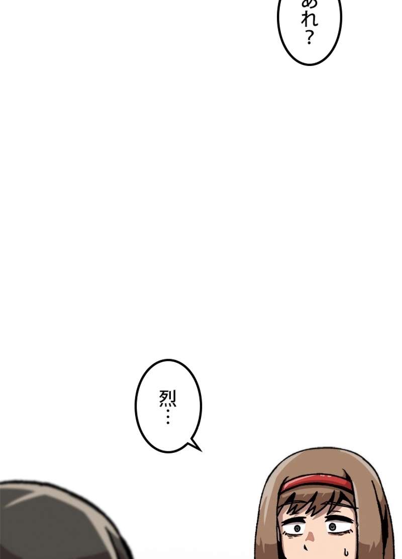 P89
