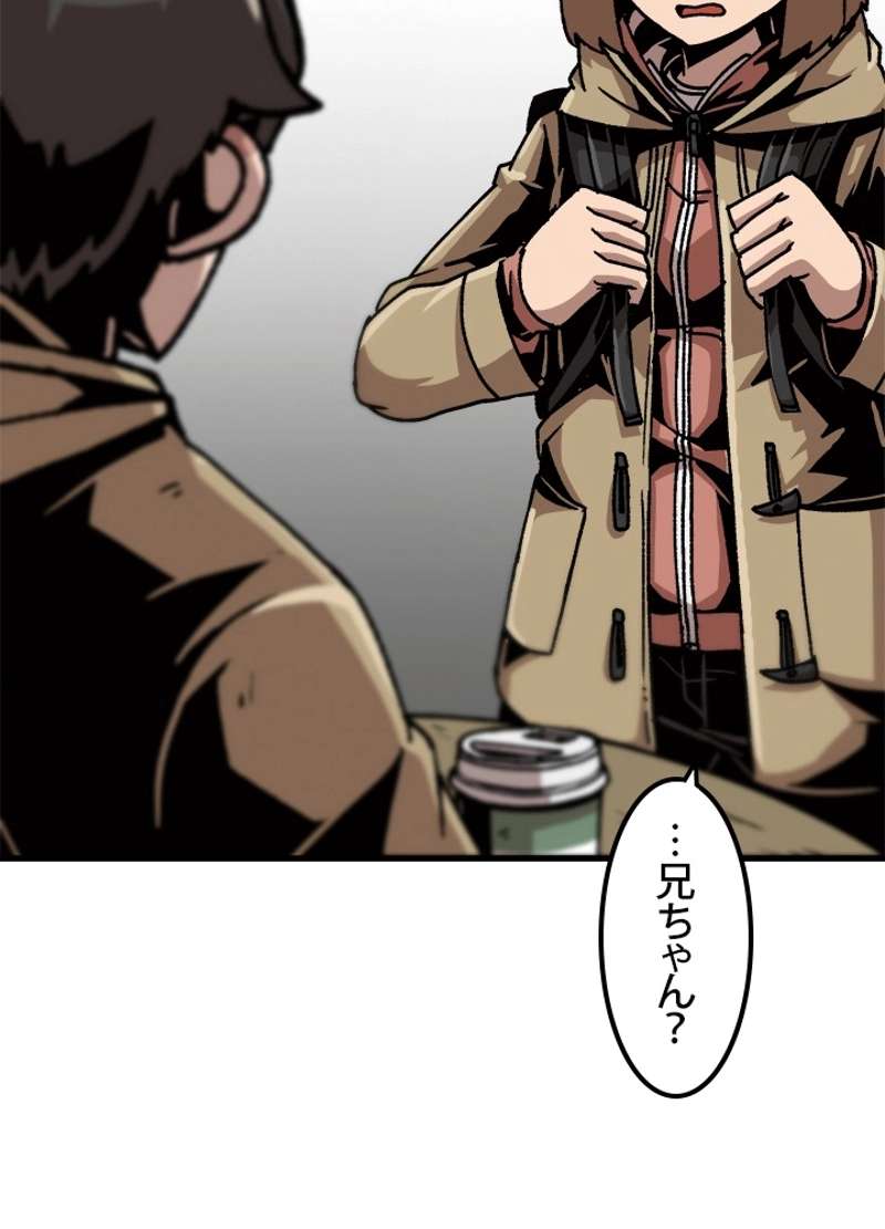 P90