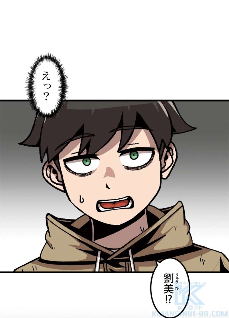 P91