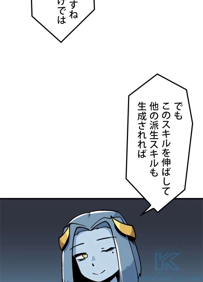 P37