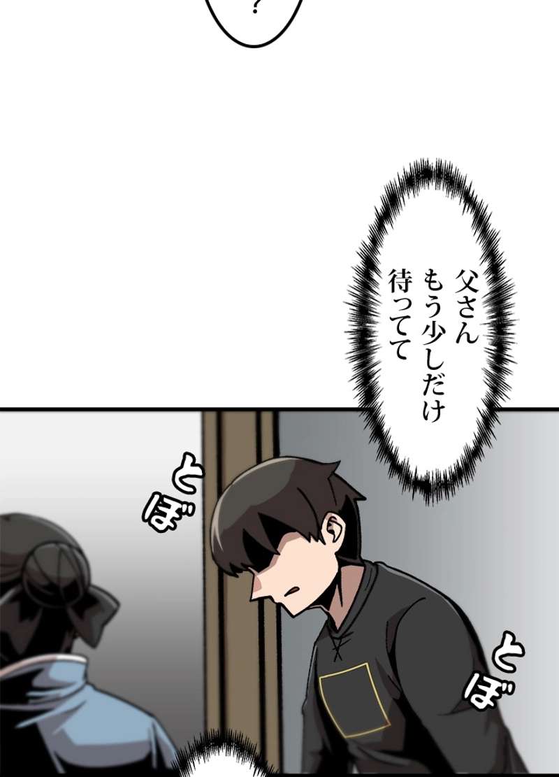 P41