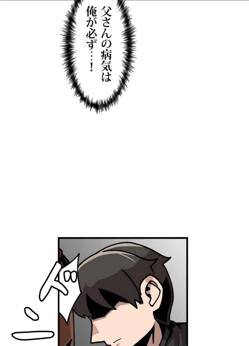 P42