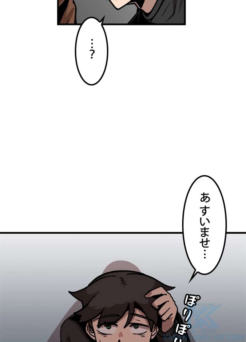 P43