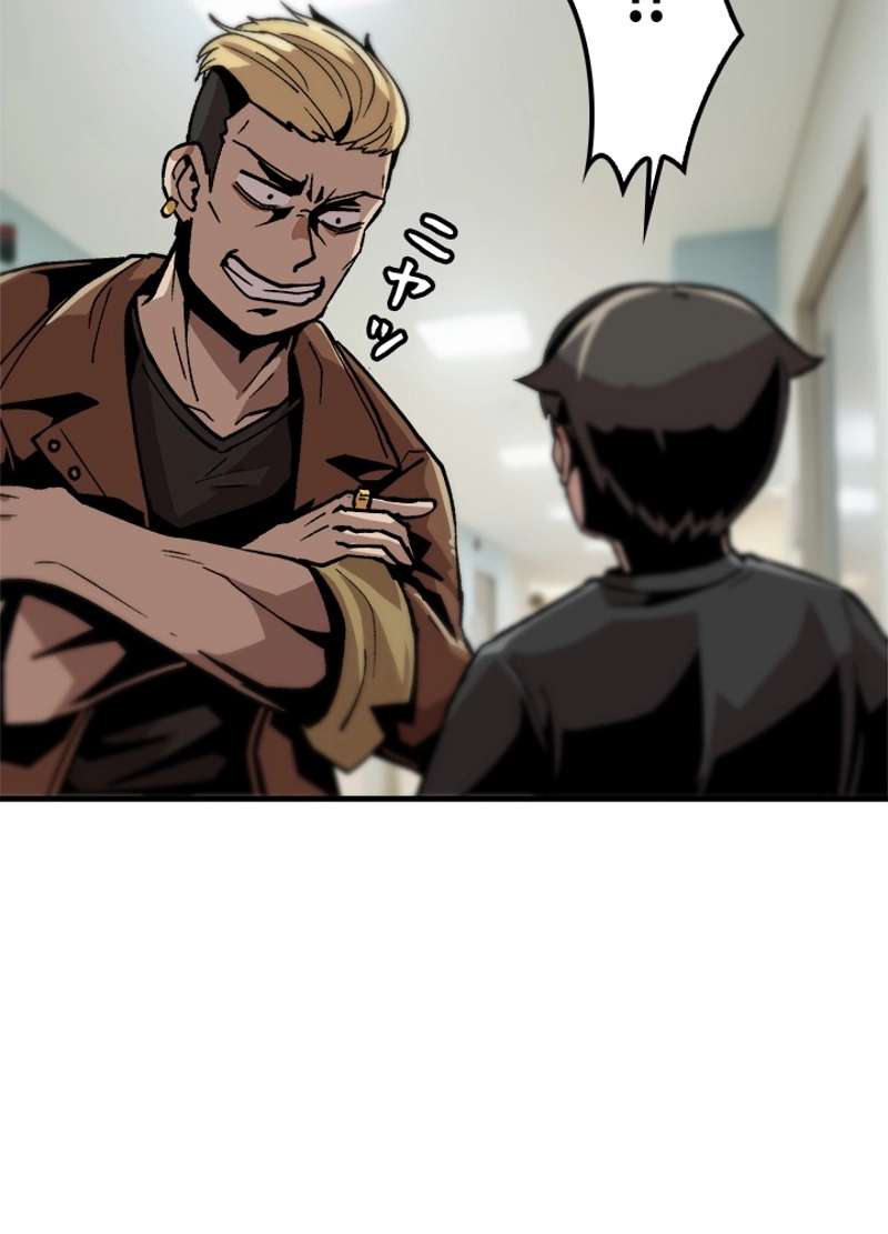 P45