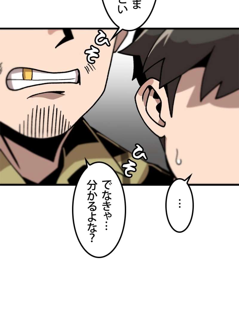 P51