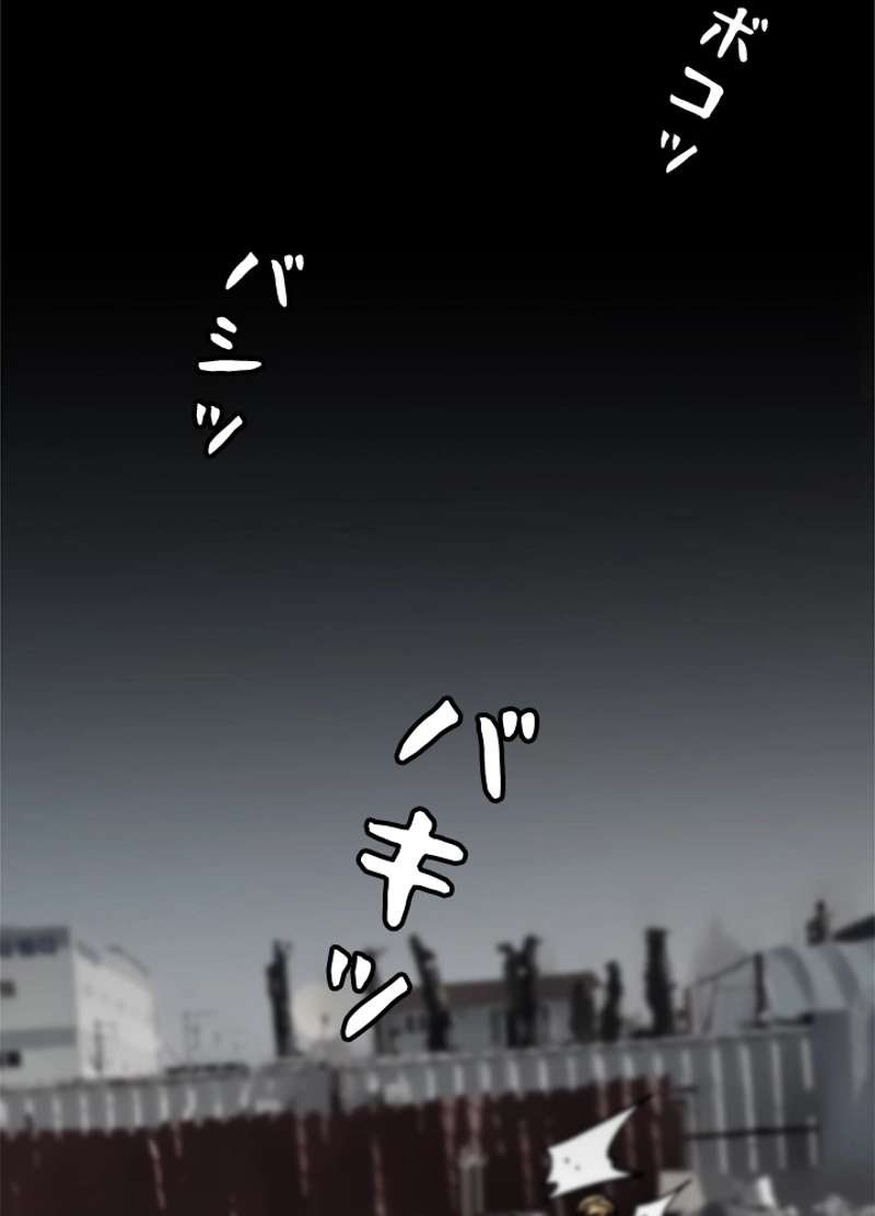 P56