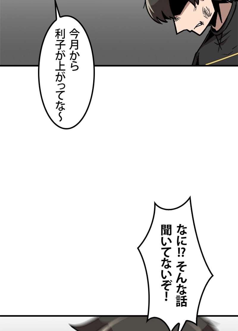 P62