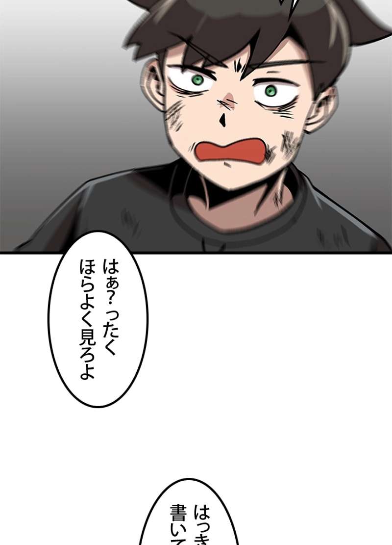P63