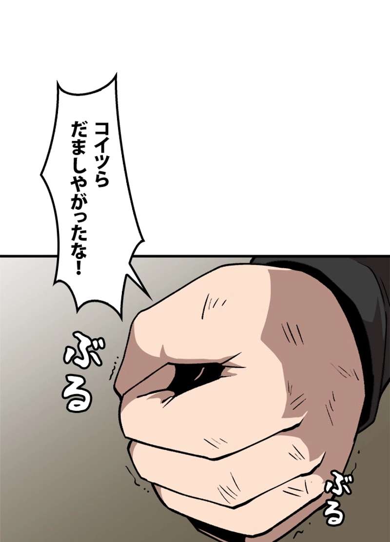 P65