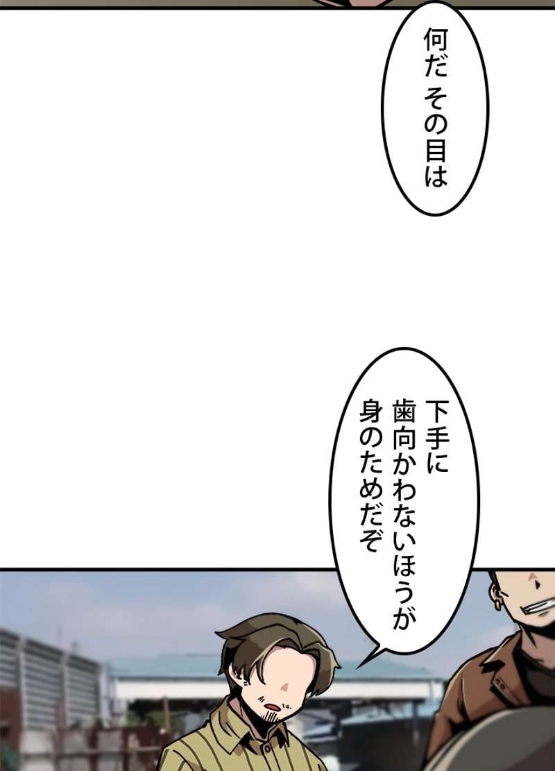 P66