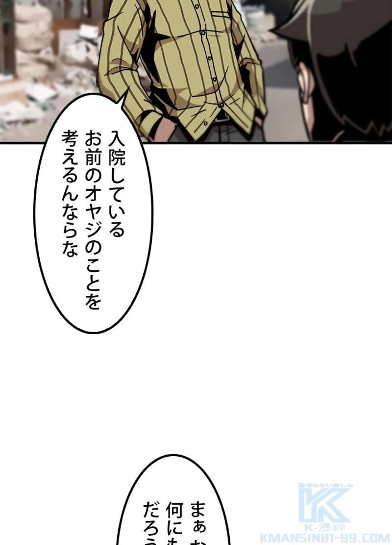 P67
