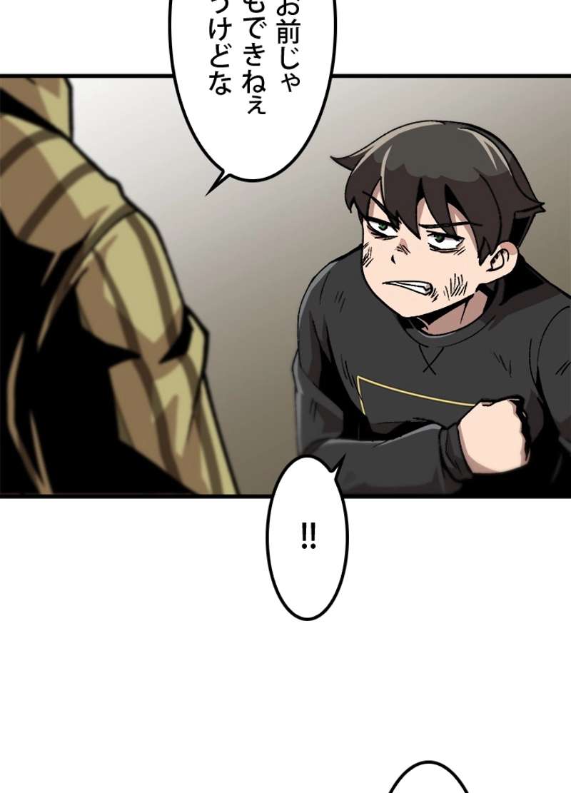 P68