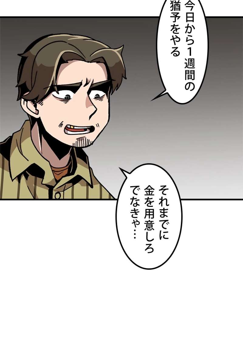P69