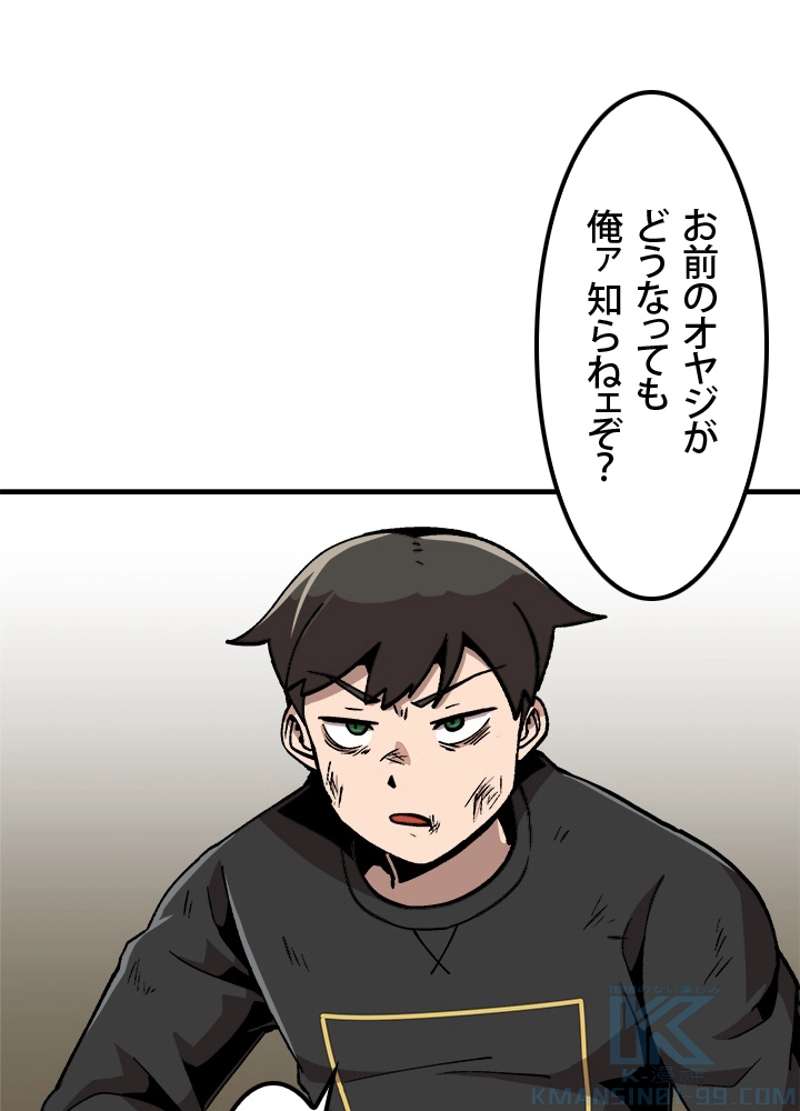 P70