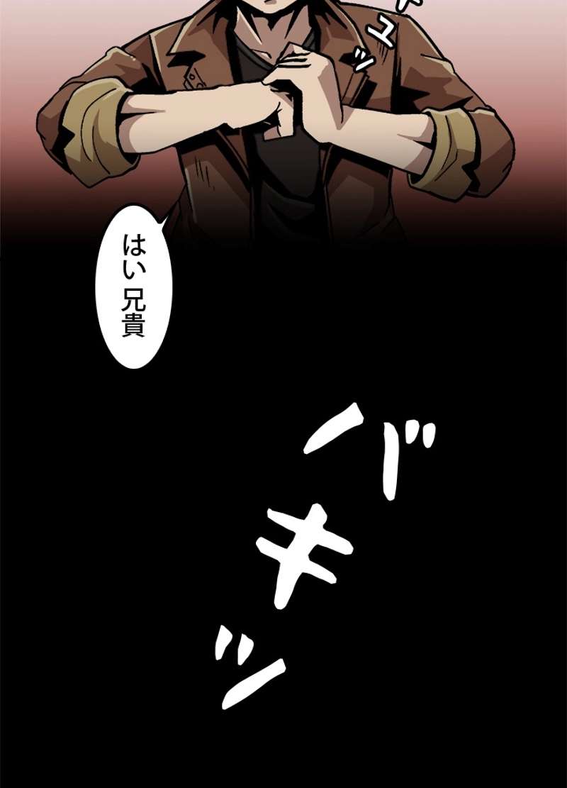 P72