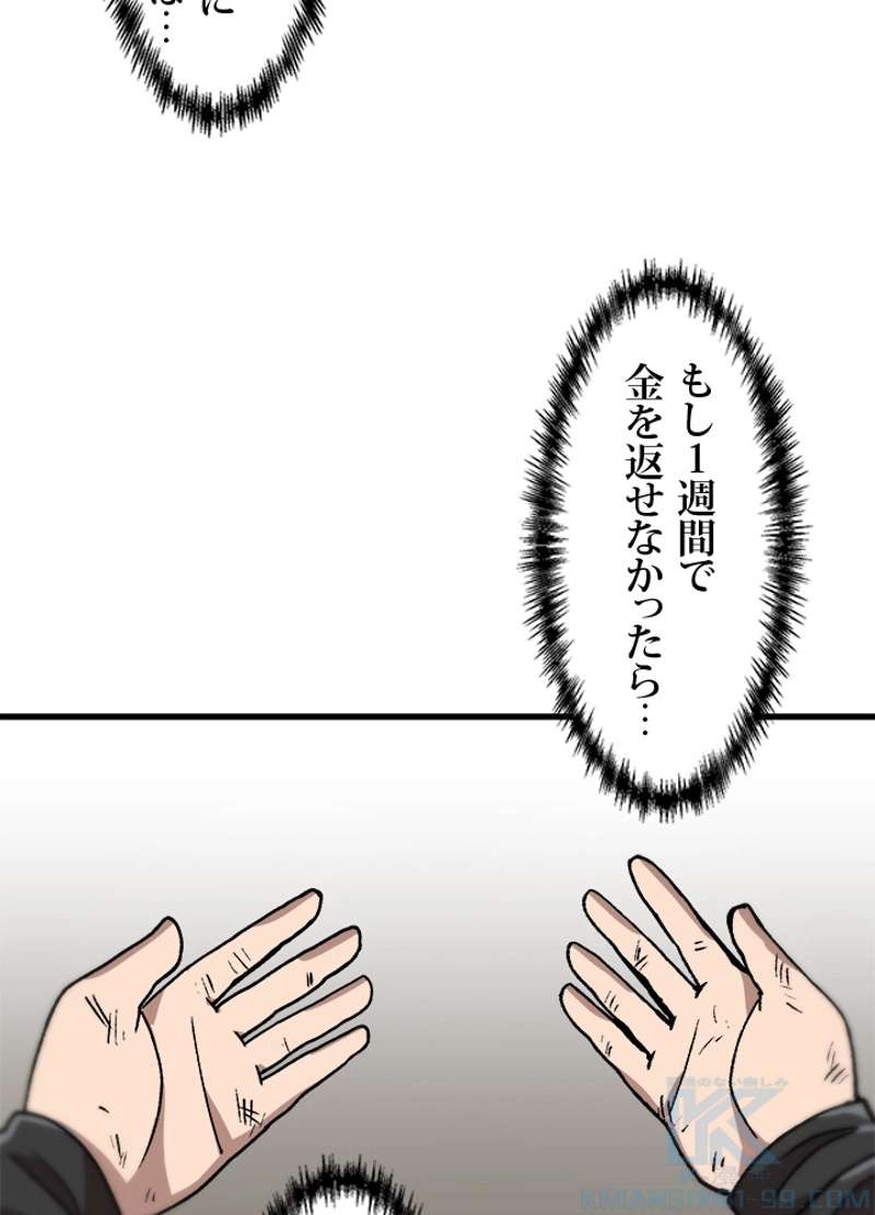 P76