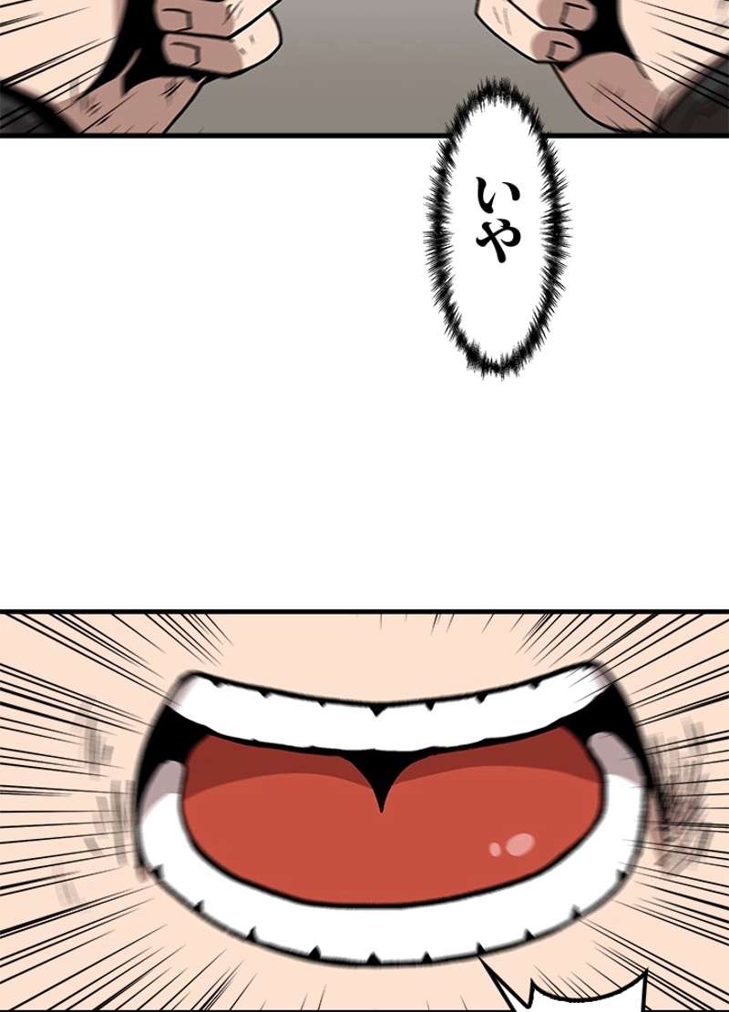 P78