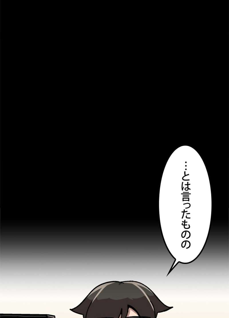 P81