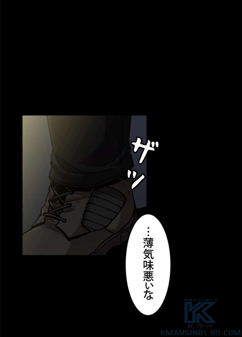 P91