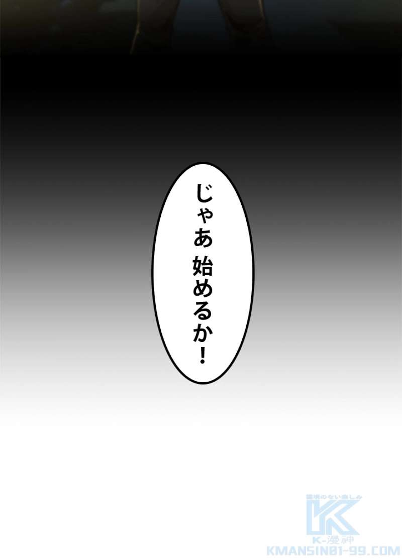 P94