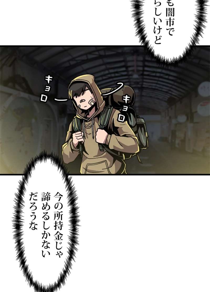 P24