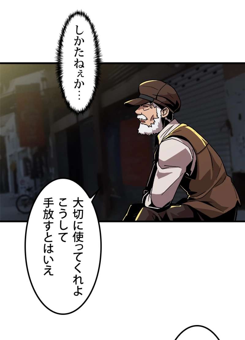 P39