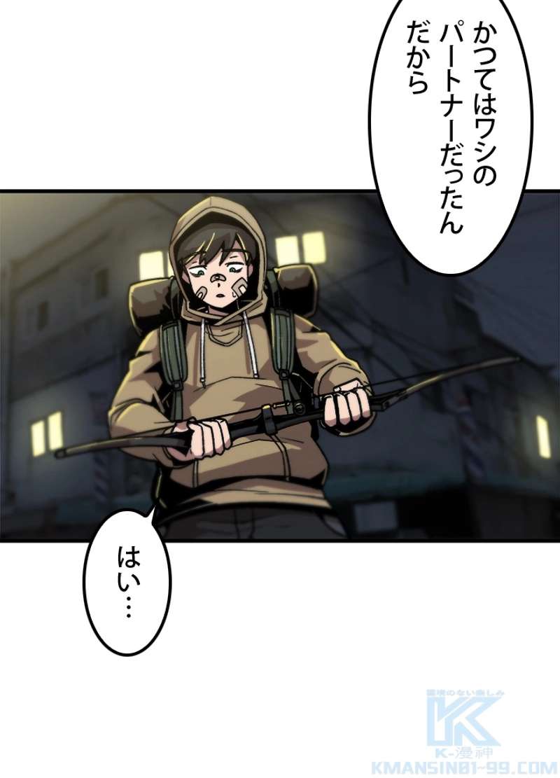 P40