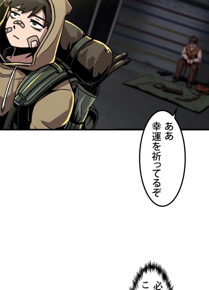 P42