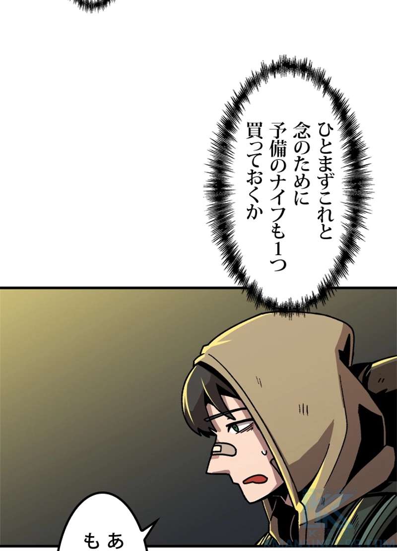 P55