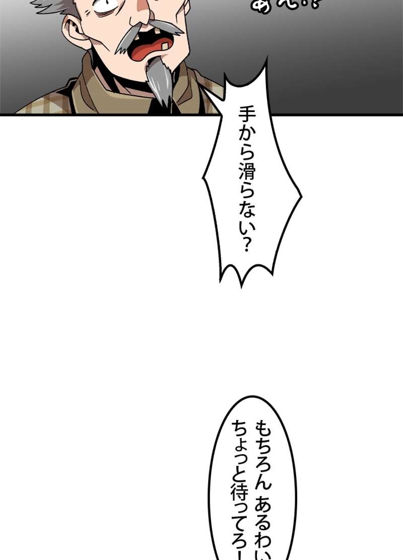 P57