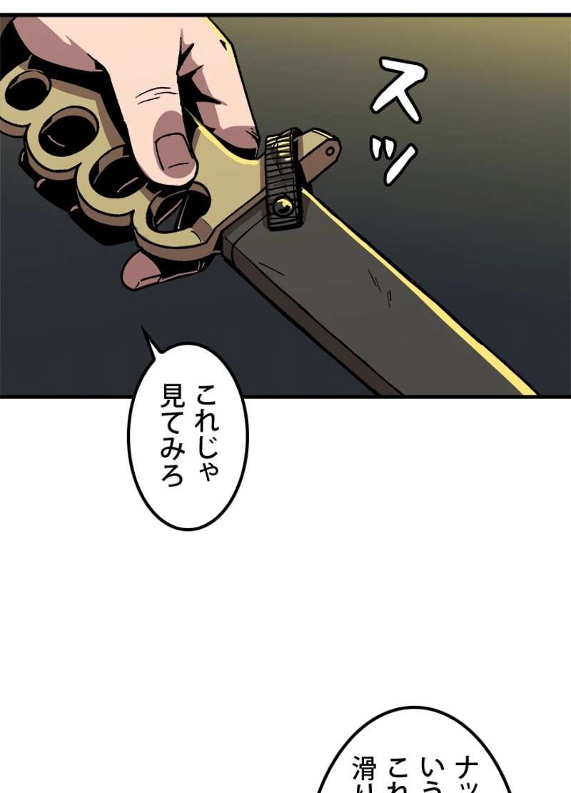 P59