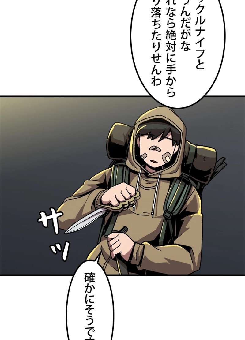 P60
