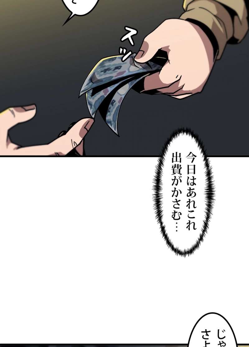 P63