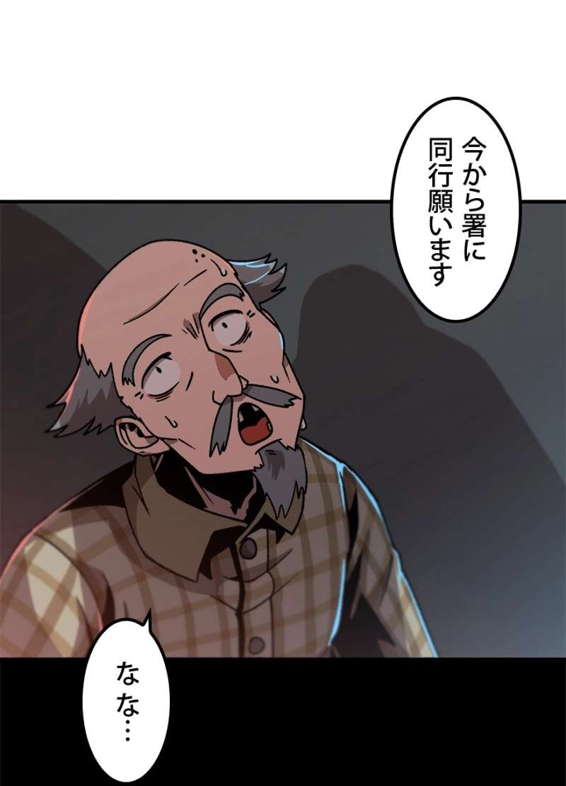 P69