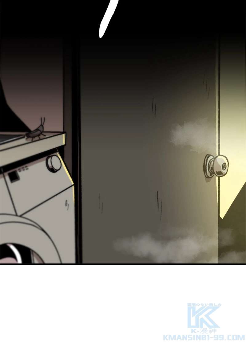 P73