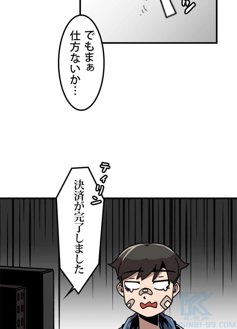 P82