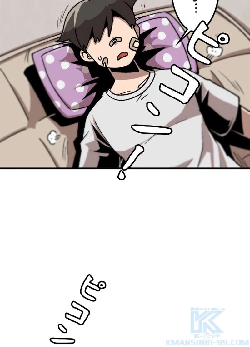 P85