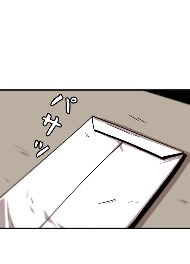P89
