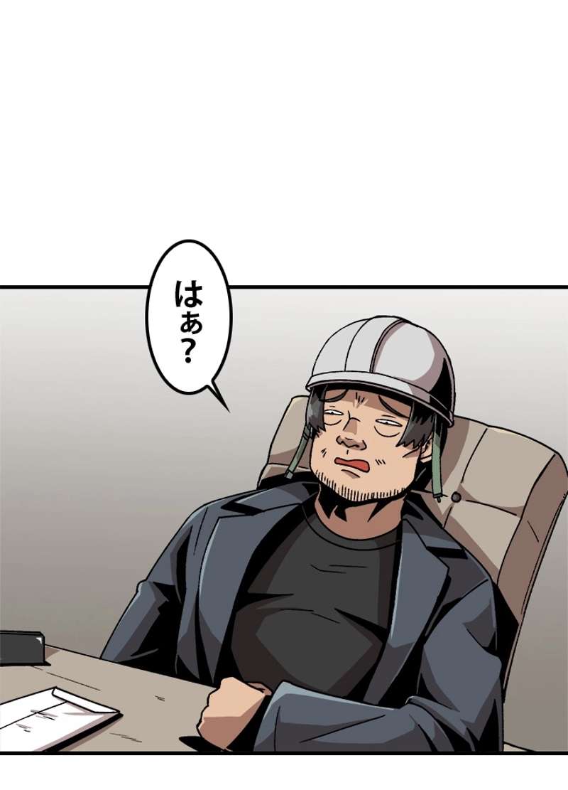 P90