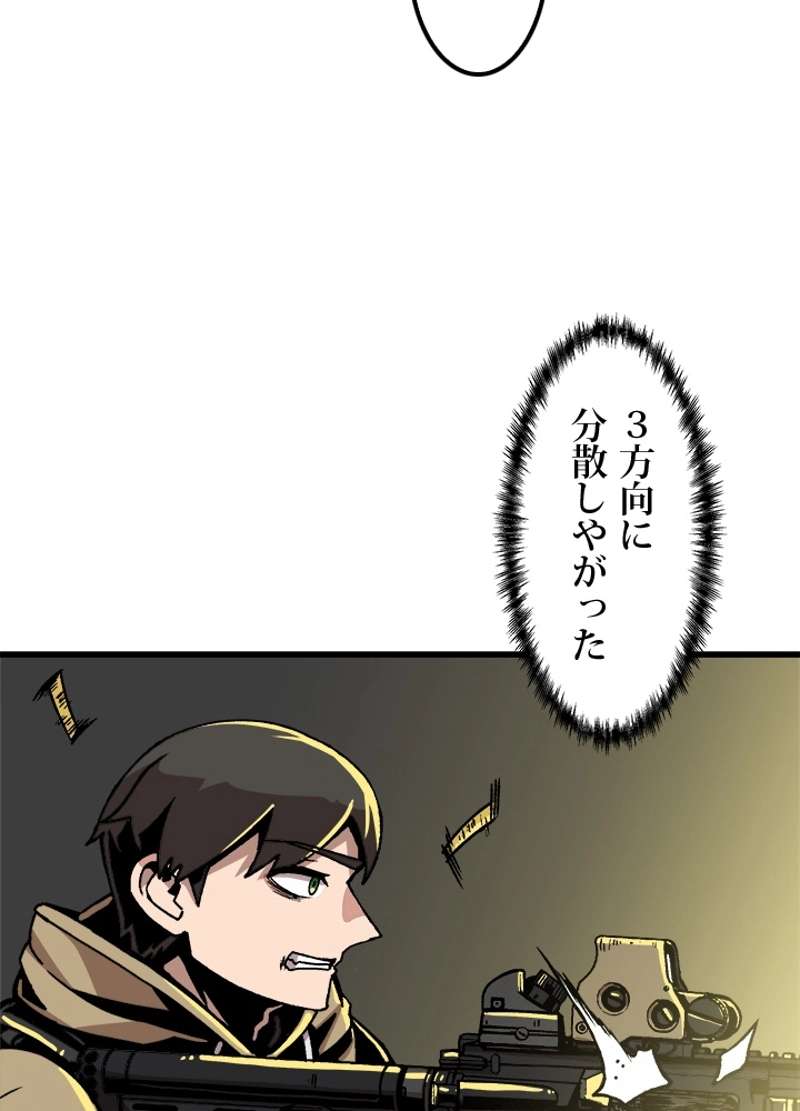 P24