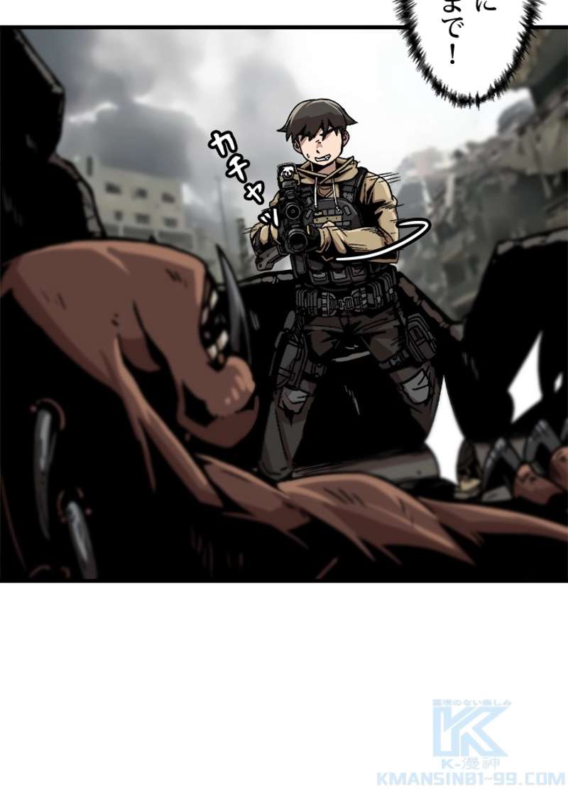 P34