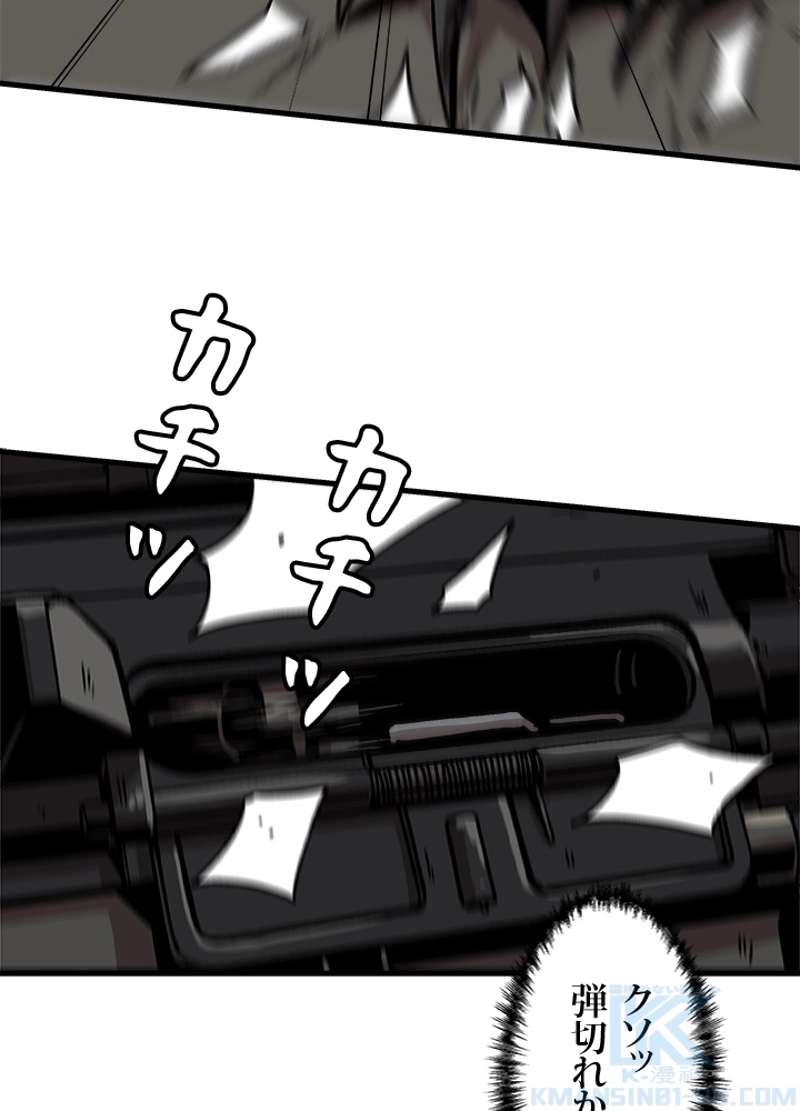 P37