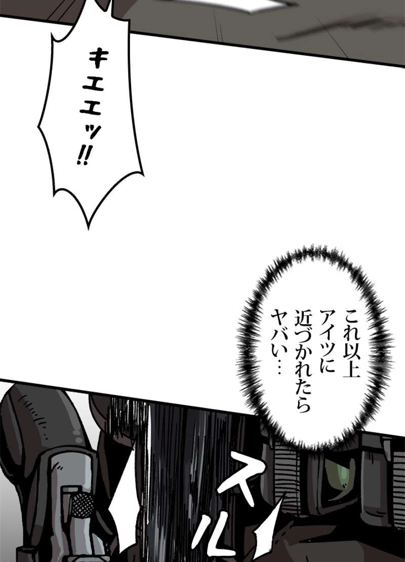 P39