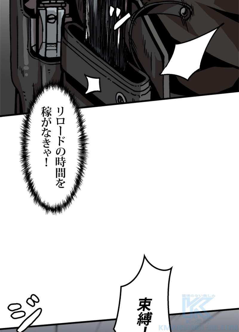 P40