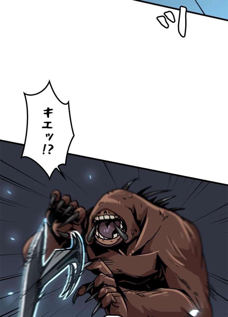 P42